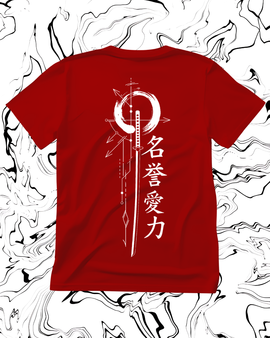 THE SWORD- T shirt
